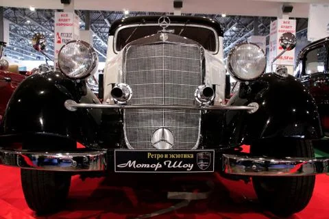 Motor show Stock Photos