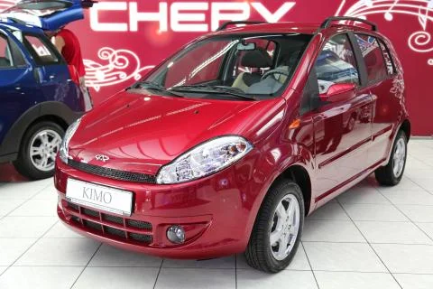 Motor show Foto stock