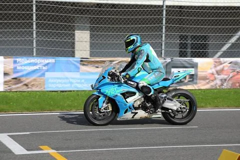 Motorcycle racer is preparing to start Foto stock