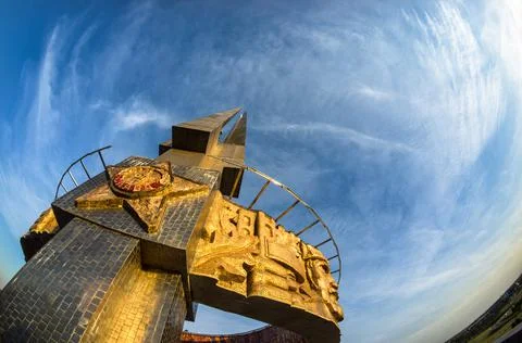 The Mound of Glory memorial complex. Belarus Stock Photos