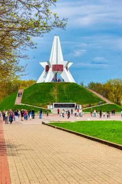 Mound of Immortality. memorial complex to the fallen in the fight against the Stock Photos