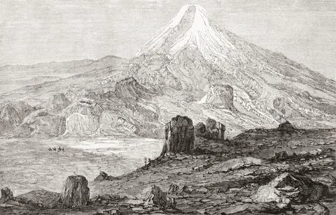 Mount Ararat, Armenia In The 18th Century.  From Lunivers Illustre, Published J Stock Photos