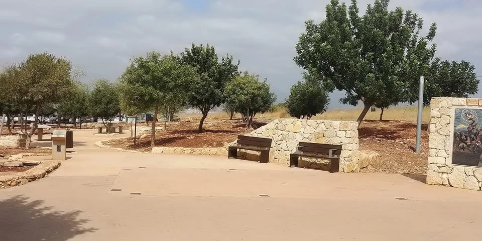 Mount Arbel Foto stock
