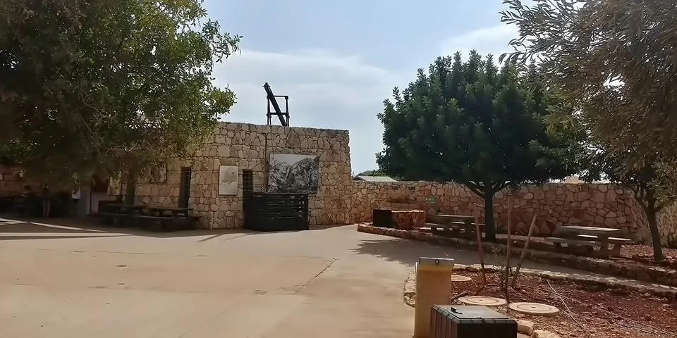 Mount Arbel Stock Photos