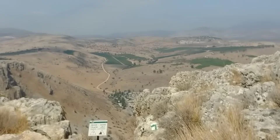 Mount Arbel Stock Photos