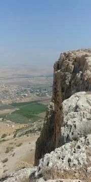 Mount Arbel Stock Photos