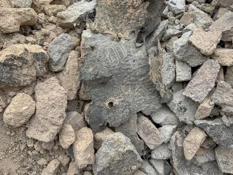 A mount of debris - Background Stock Photos