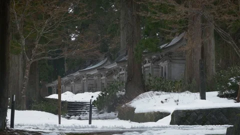 Mount Haguro Temple Stock Footage 130049632