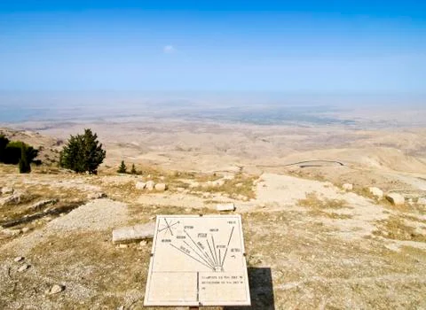 Mount Nebo Fotos de archivo