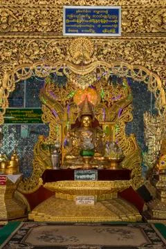 Mount Popa - Myanmar Stock Photos