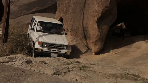 Mount Shada Stock-Footage 112784933