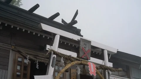 Mount Tsurugi in Tokushima, Japan Stock Footage 114125953