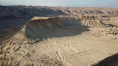 Mount Zin Flight View Stock Footage 109473714