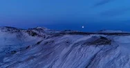 Mountain In Aerial Shot At Night, Iceland Stock Footage