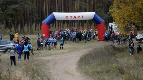 Mountain bike competitions Stock Footage 280328660