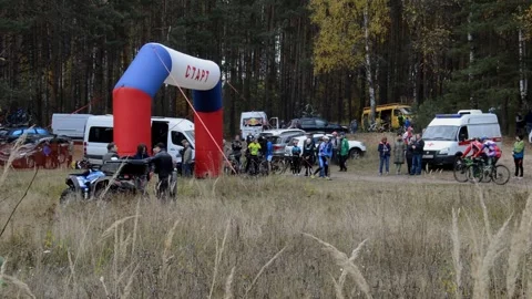 Mountain bike competitions Stock Footage 280330779