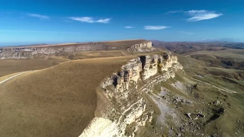 Mountain plateau Stock Footage 143878814