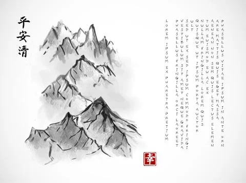 Mountain range in fog on white background. Traditional Japanese ink painting  Illustrazione stock