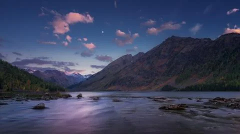 Mountain River View On Early Sunset With Blue Sky And Pink Clouds, Altai Stock Photos