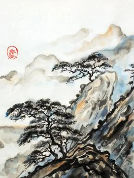 Mountains and pines Stock Illustration