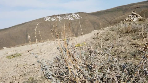 Mountains of the Buddha Video stock 129790711