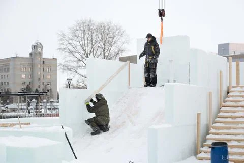 Mounters on the marking of ice blocks on the hill 写真素材