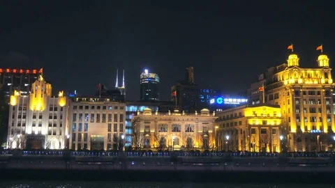 Move shooting view of Huangpu River and Puxi city skyline, China Vídeo Stock 76607442