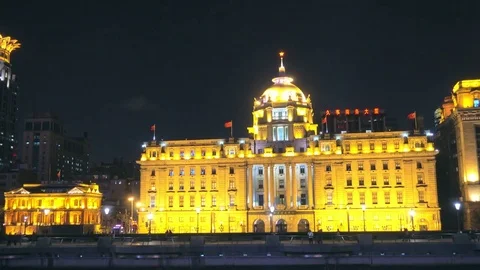 Move shooting view of Huangpu River and Puxi city skyline, China Vídeo Stock 76607701