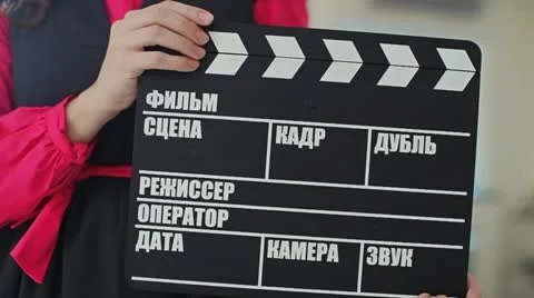 Movie clapperboard Stock Footage 20635740