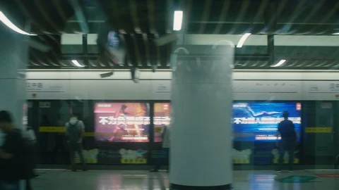 Moving metro in China Stock Footage 102908018