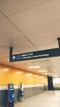 MRT transportation Stock Photos