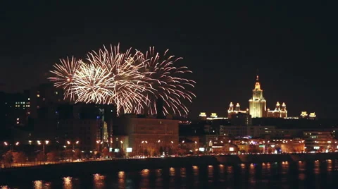 Msu Building And Firework Stock Footage 54176857