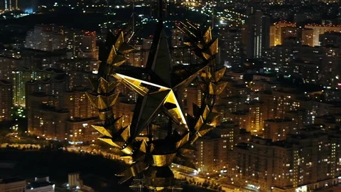 Msu star aerial footage shot at night, with bokeh. Stock Footage