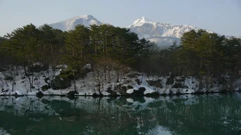 Mt.Bandai Stock Footage 11065915