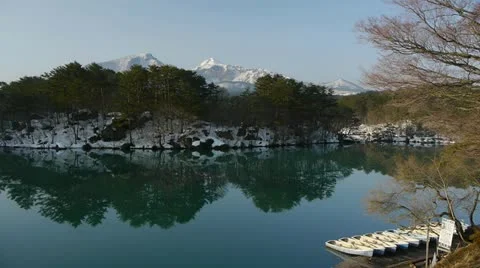 Mt.Bandai Stock Footage 11065917