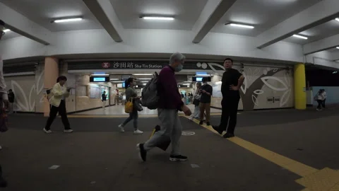 MTR station. Stock Footage 306850709