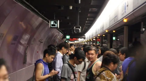 MTR Subway Stop Stock Footage 3746201