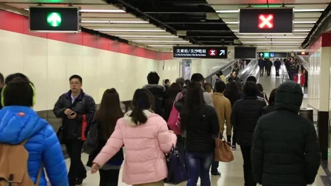 MTR Underpass Stock Footage 203669217
