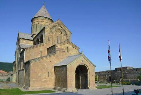 Mtskheta Stock Photos