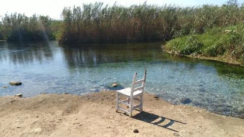 Mugla - Akyaka Azmak Stream Фото