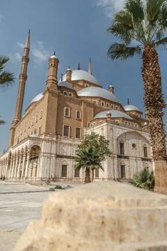 Muhammad Ali Mosque Stock Photos