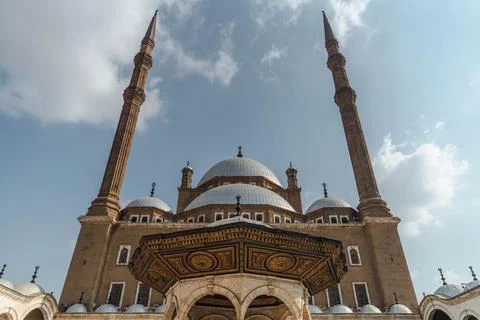 Muhammad Ali Mosque Stock Photos