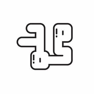 Muhammad arabic calligraphy Stock Illustration