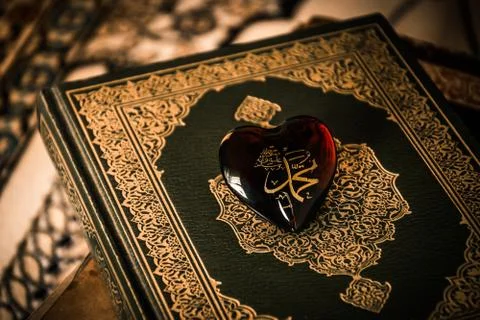 Muhammad prophet of Islam Stock Photos
