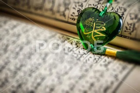 Muhammad prophet of Islam Stock Photos