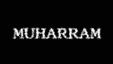 Muharram cloud text effect black isolated background Stock Footage 138721884