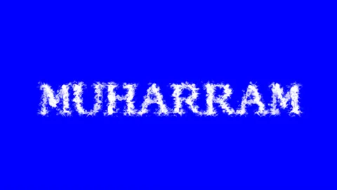 Muharram cloud text effect blue isolated background Stock Footage 138721886