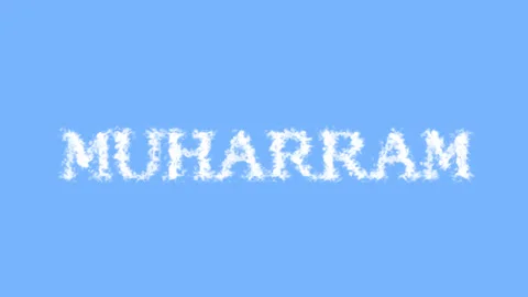 Muharram cloud text effect sky isolated background Stock Footage 138721885