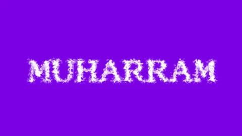 Muharram cloud text effect violet isolated background Stock Footage 138721887