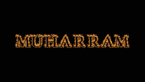 Muharram fire text effect black background Stock Footage 136196676